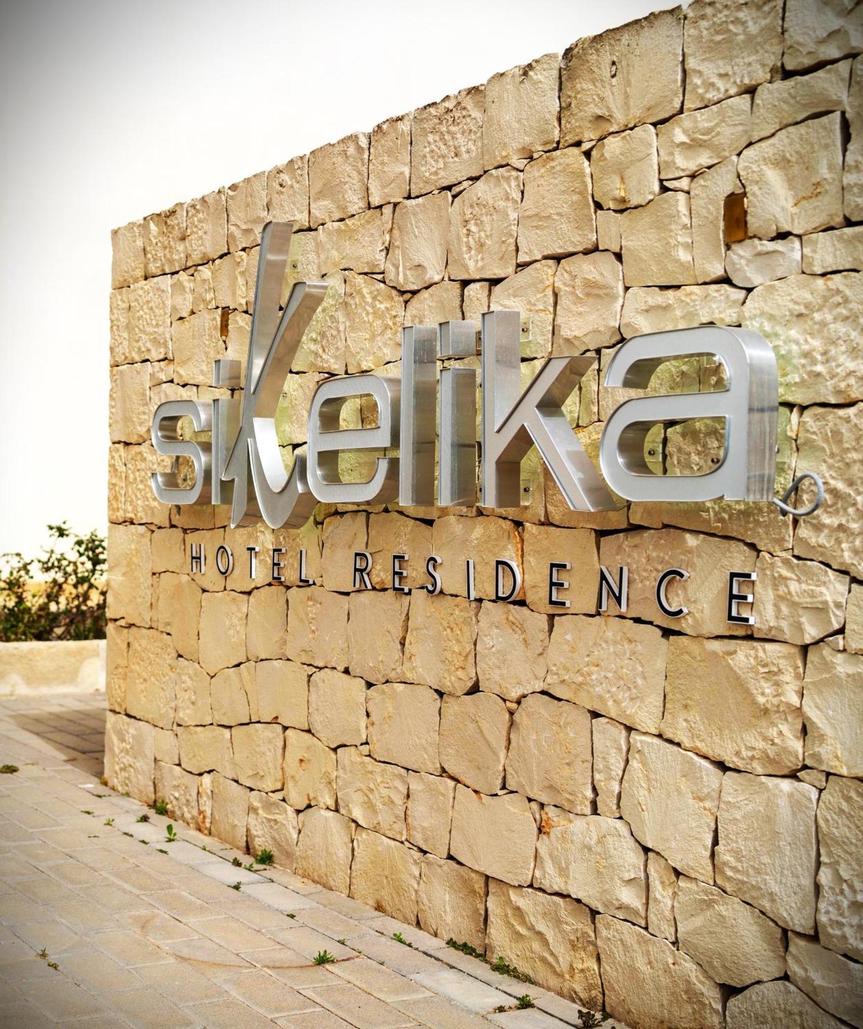 سكولييتي Sikelika Residence Sul Mare المظهر الخارجي الصورة